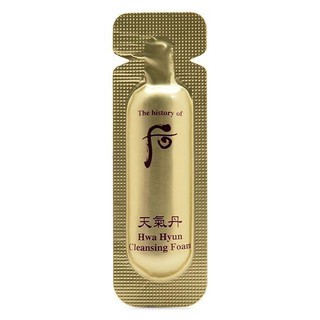 Sữa Rửa Mặt Whoo Tái Sinh Sample Dưỡng Cao Cấp
