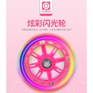 Xe đạp trẻ em Xe đạp 3 bánh( 1 số mẫu có sẵn)