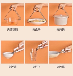 Set 6 món dụng cụ silicon gắp đồ nóng