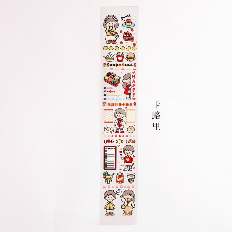 Sticker Hàn Quốc siêu cute BELI, hình dán  cute hình chữ nhật đáng yêu dễ thương C628