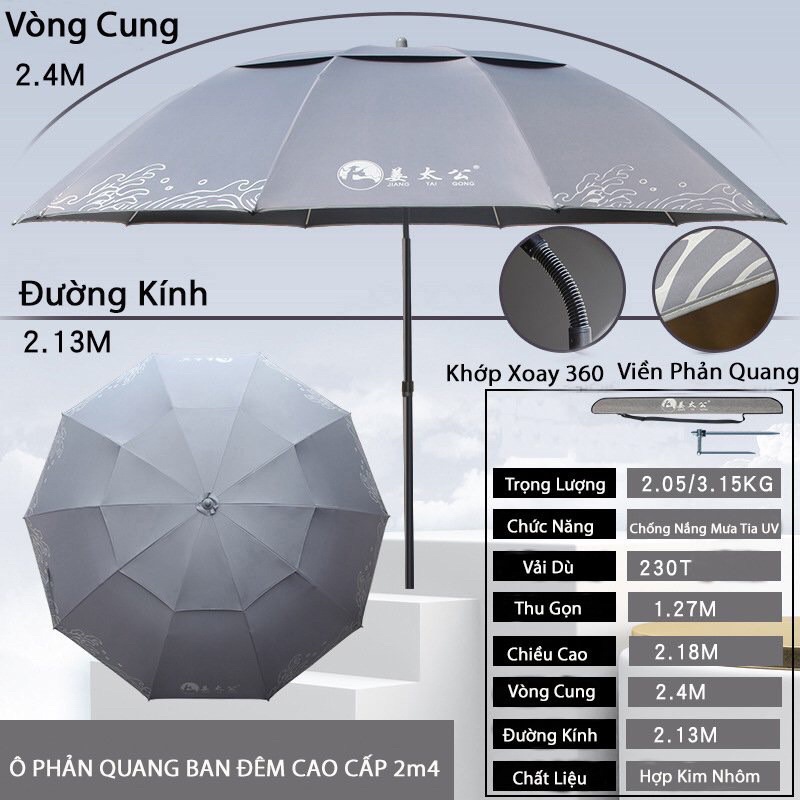 Ô dù Phản quang Ban đêm che nắng che mưa chống tia UV