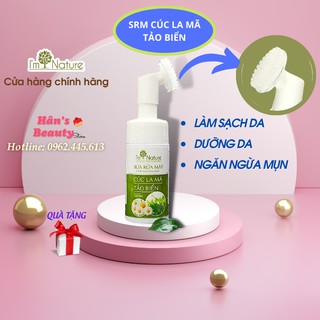 (+ Quà) Sữa Rửa Mặt I'M NATURE Cúc La Mã Tảo Biển - Đầu Cọ Silicon chống Mụn Sáng Da Kiềm Dầu