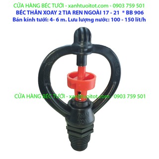Bộ 10 cái béc nhỏ thân xoay 2 tia rn 17-21 - bb 906 rn