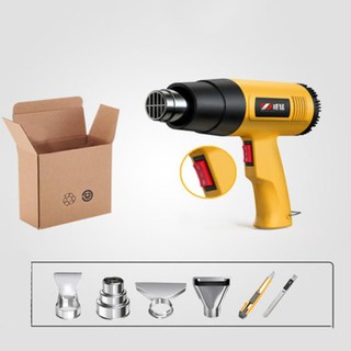 Máy khò nhiệt 2000w , máy khò hơi nóng
