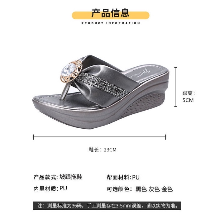 Dép kep xuồng 5p có size từ 35-41