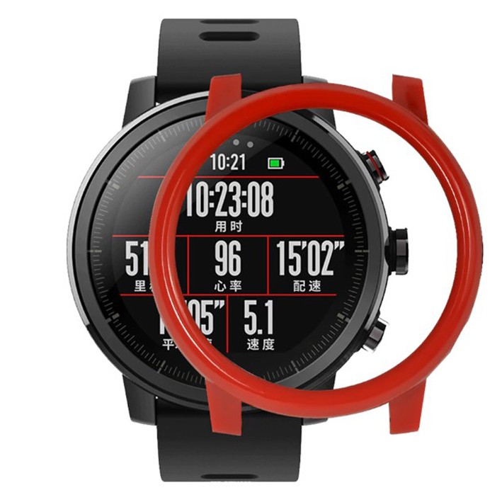 Ốp Bảo Vệ Cho Đồng Hồ Thông Minh Xiaomi Huami Amazfit Stratos 2