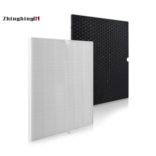 1 bộ lọc không khí và 1 tấm lọc carbon cho winix 115115 5300 5500 6300