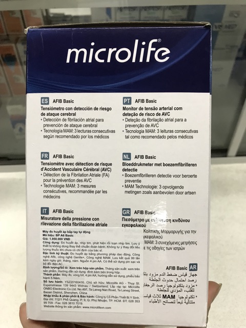 Máy đo huyết áp Microlife A3 Basic