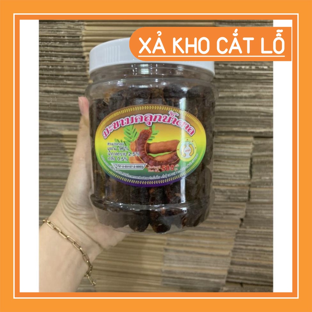 [ HCM ]  Me Lào sấy khô 500gram loại 1