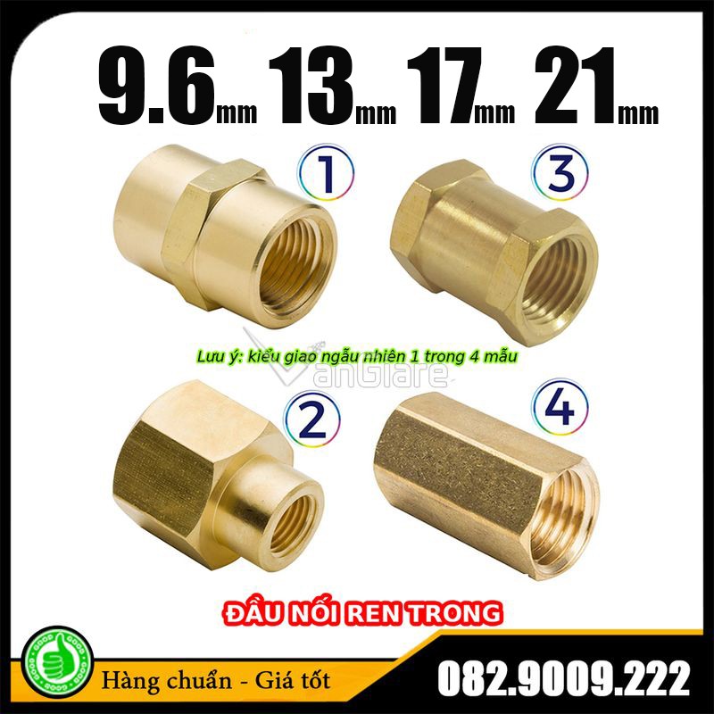 [Măng sông thau, 9.6 ~ 21mm] Đầu nối ren trong đồng thau