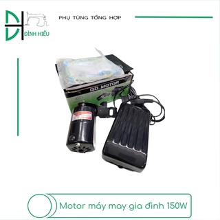 Motor máy gia đình 150W
