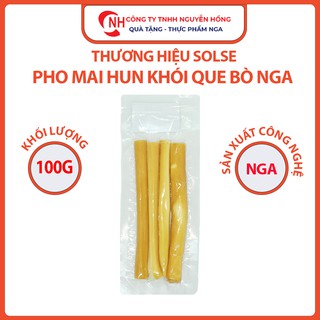 Phô Mai Que Xông Khói Solse Bò 100g, Phô Mai Que Hun Khói Đồ Nga Nguyễn Hồng