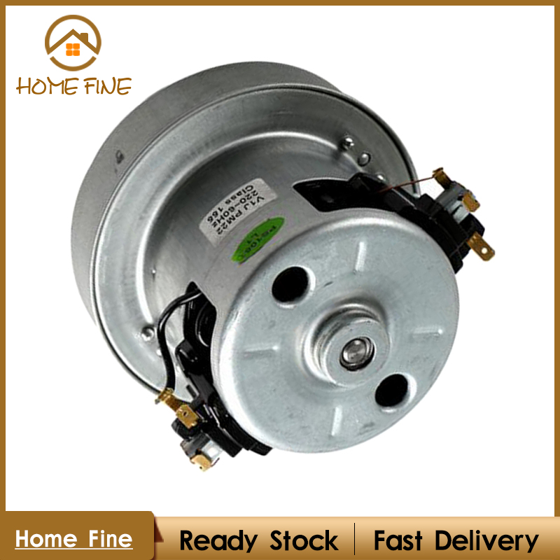 【Home Fine】1200W Vacuum Cleaner Motor Fit   Vac Vacuum FC8202/8204/8256