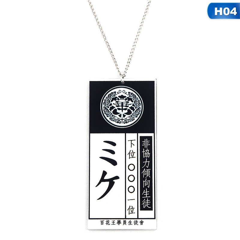 Vòng cổ mặt thẻ ID bằng acrylic hình nhân vật anime Kakegurui