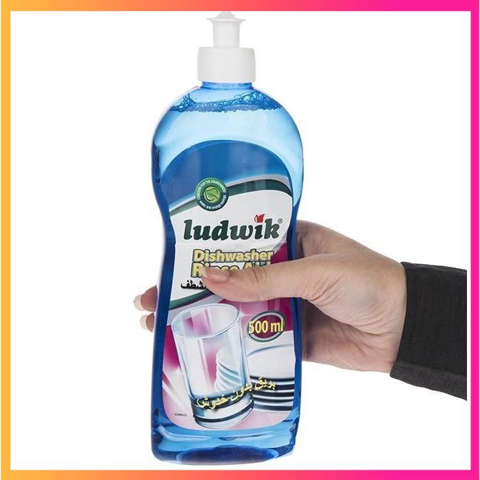 Nước làm bóng trợ xả Ludwik 500ml