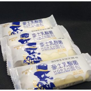 Bánh sữa chua đài loan