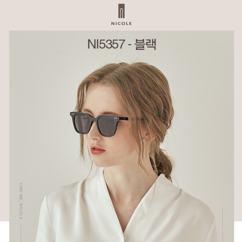 Kính râm chống tia UV hãng NICOLE Hàn Quốc mã NI5357 màu đen