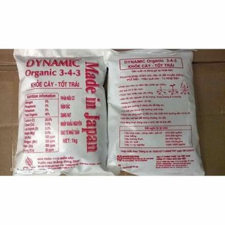 Phân gà nhật Dynamic 1kg - Phân gà Hữu Cơ Nhật Bản 5.0