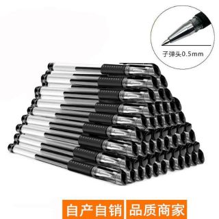 Combo 100 bút nước xanh, đỏ, đen