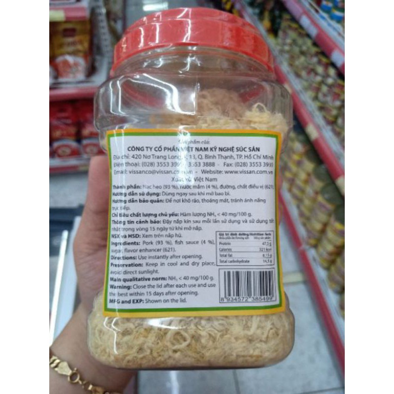 CHÀ BÔNG HEO KD/MN VISSAN 100G/200G