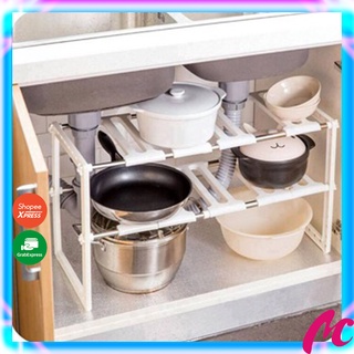 Kệ gầm bếp - kệ để xoong nồi dụng cụ nhà bếp - giá để giầy dép -điều chỉnh độ dài tùy ý gấp gọn MC