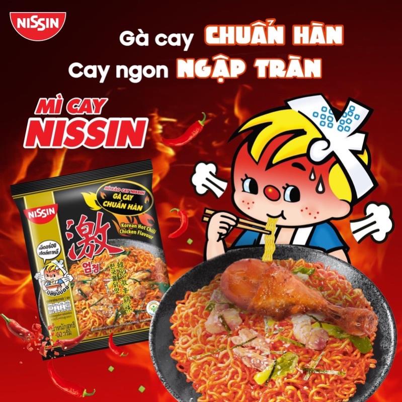Mì Cay NISSIN Hàn Quốc Lốc 5 gói (nhiều vị)