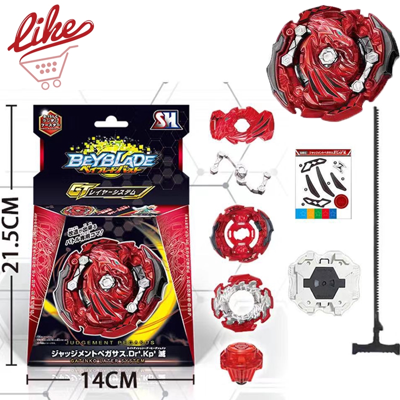 Set Đồ Chơi Con Quay Beyblade Burst B-151 C Judg Pegasus.Dr.Kp Gt Cho Bé