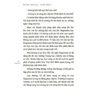 Tiếng Gọi Từ Vì Sao Xa (Tập 1)