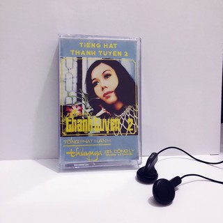Băng casette xưa