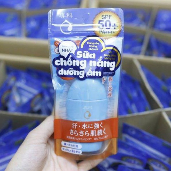 Sữa Chống Nắng Dưỡng Ẩm Senka Perfect UV Milk