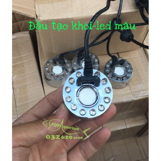 Máy tạo khói bể bán cạn