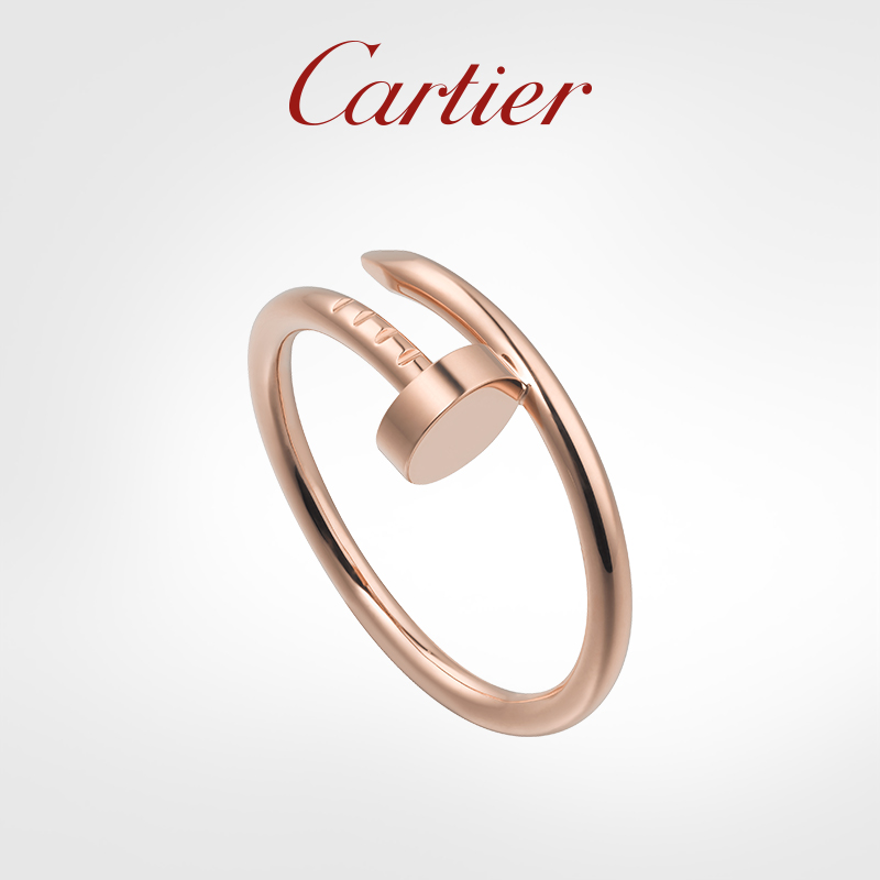 Cartier Juste un Clou Dail Pure Rings no box--engrave the word
