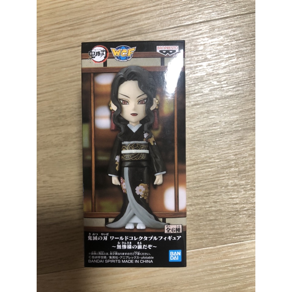 Mô hình Figure chính hãng Nhật - Kimetsu no Yaiba - Thanh Gươm Diệt Quỷ