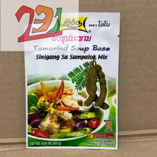 Túi Bột Gia Vị Nêm Sẵn Lobo Canh Me Chua Thái Lan 40g