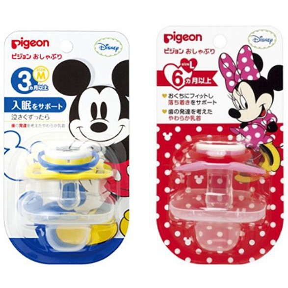 [Mã LIFEDC1012 giảm 250K đơn 500K] Ty ngậm Pigeon hình Disney đủ size