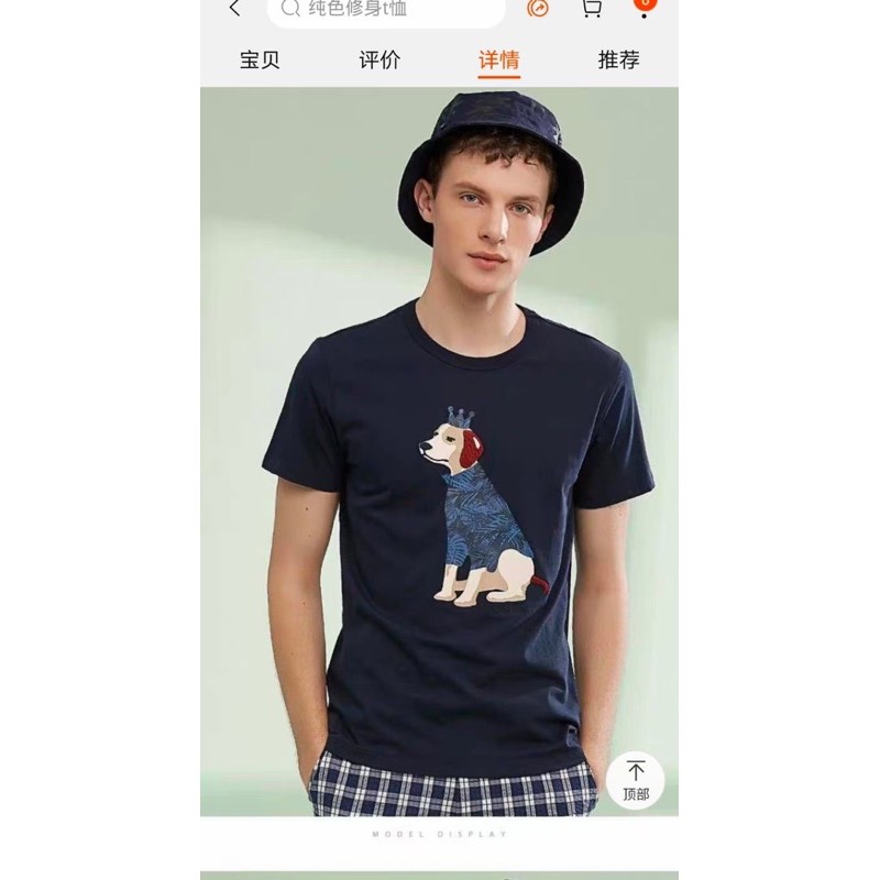 Áo phông nam nữ Unisex Áo thun cotton cao cấp xuất dư 0421