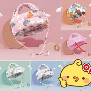 Mũ bảo vệ đầu cho bé tập đi