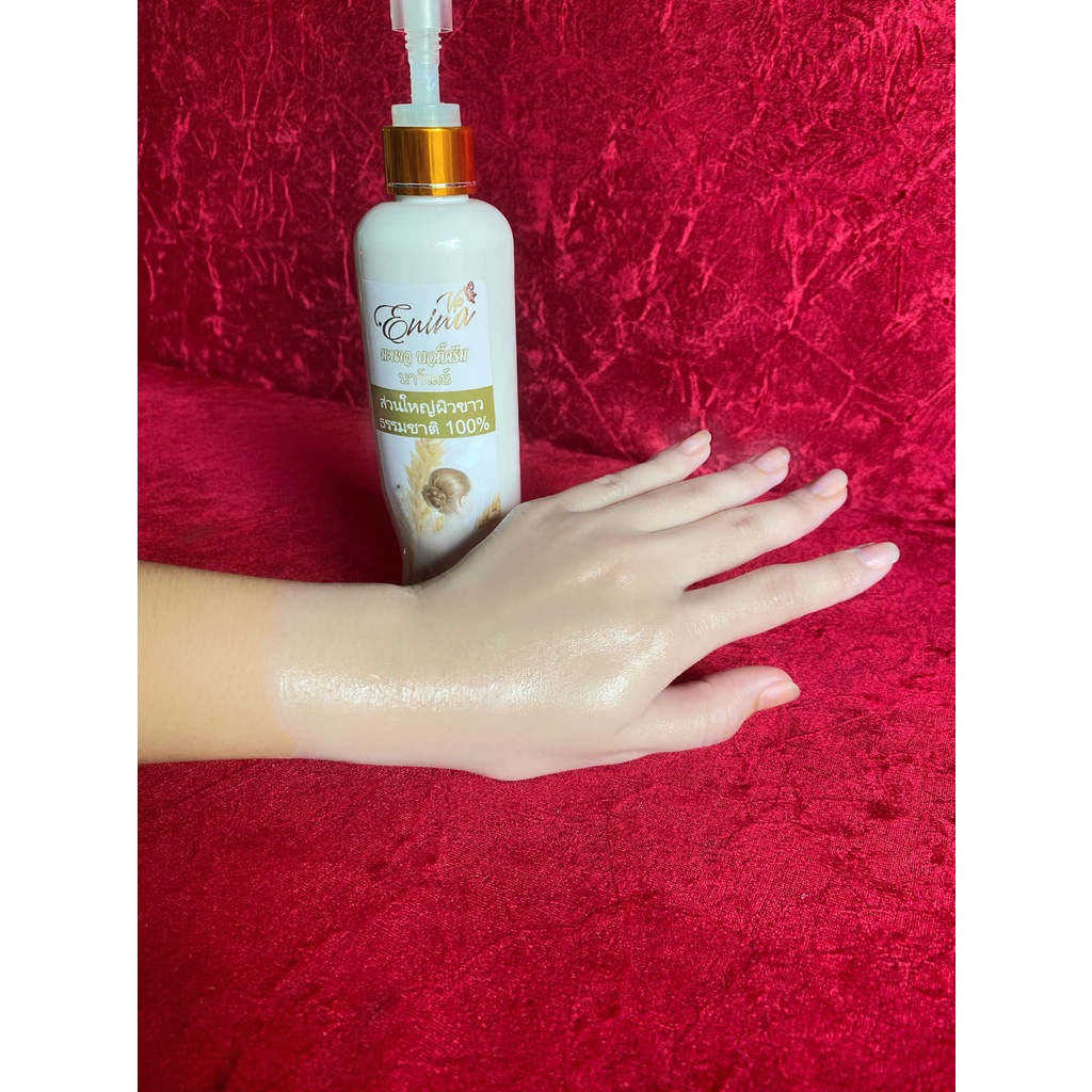 TẮM TRẮNG Ủ SỬA NON & LÚA MẠCH ENINA 300ml