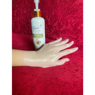 Ủ trắng Sữa Non & Lúa Mạch Thái Lan