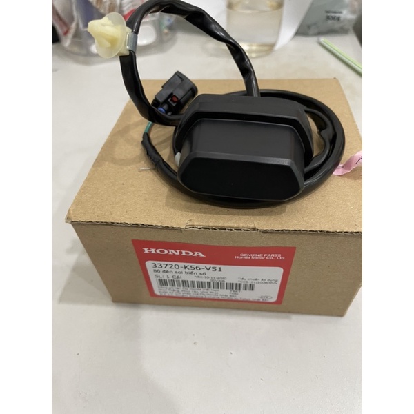 Bộ đèn soi biển số winner x honda