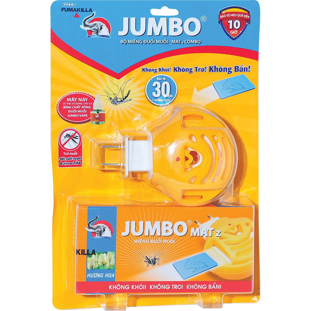 [Chính hãng] Bộ máy xông đuổi muỗi không khói Jumbo + Tặng kèm hộp 30 miếng xông