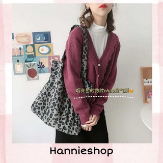 Túi Tote Hoạ Tiết Da Beo Chất Nhung Tăm Trendy (Hàng Đặt Trước)