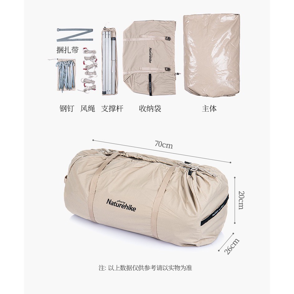 Lều căm trại cao cấp GLAMPING NATUREHIKE NH20ZP004 dành cho 3-4 người Campoutvn A402