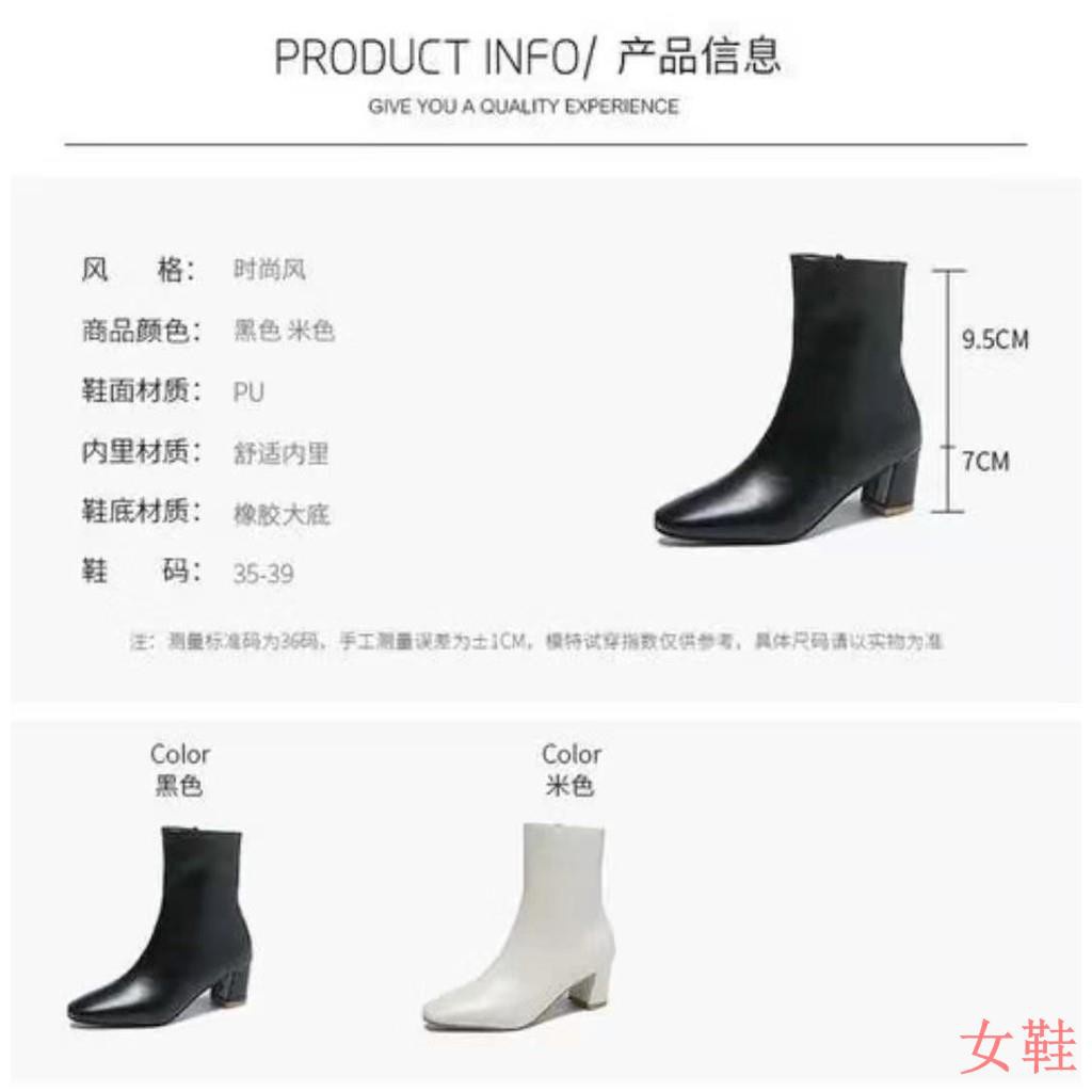Sale 68% Giày Bốt Màu Trắng Phong Cách Âu Mỹ Cá Tính, white,39 Giá gốc 751000đ - 6M13