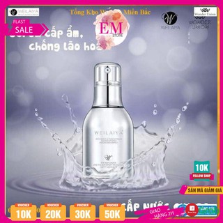 Serum chống lão hóa trắng da weilaiya 30ml  giúp tăng cường độ đàn hồi cho da