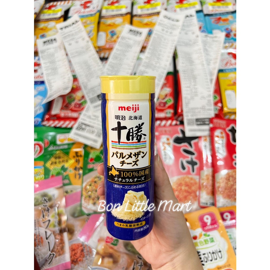 Phô mai rắc Meiji Nhật  bay air_Date 09.24