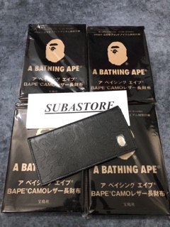 Ví Bape - Bape Wallet