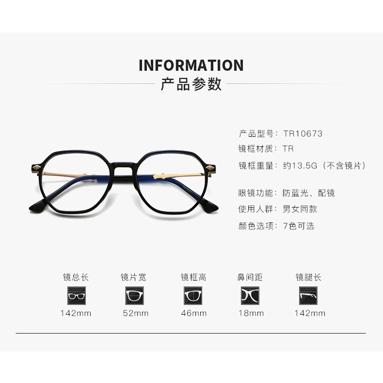 Mắt kính gọng kim loại oversize TR90 chống ánh sáng xanh