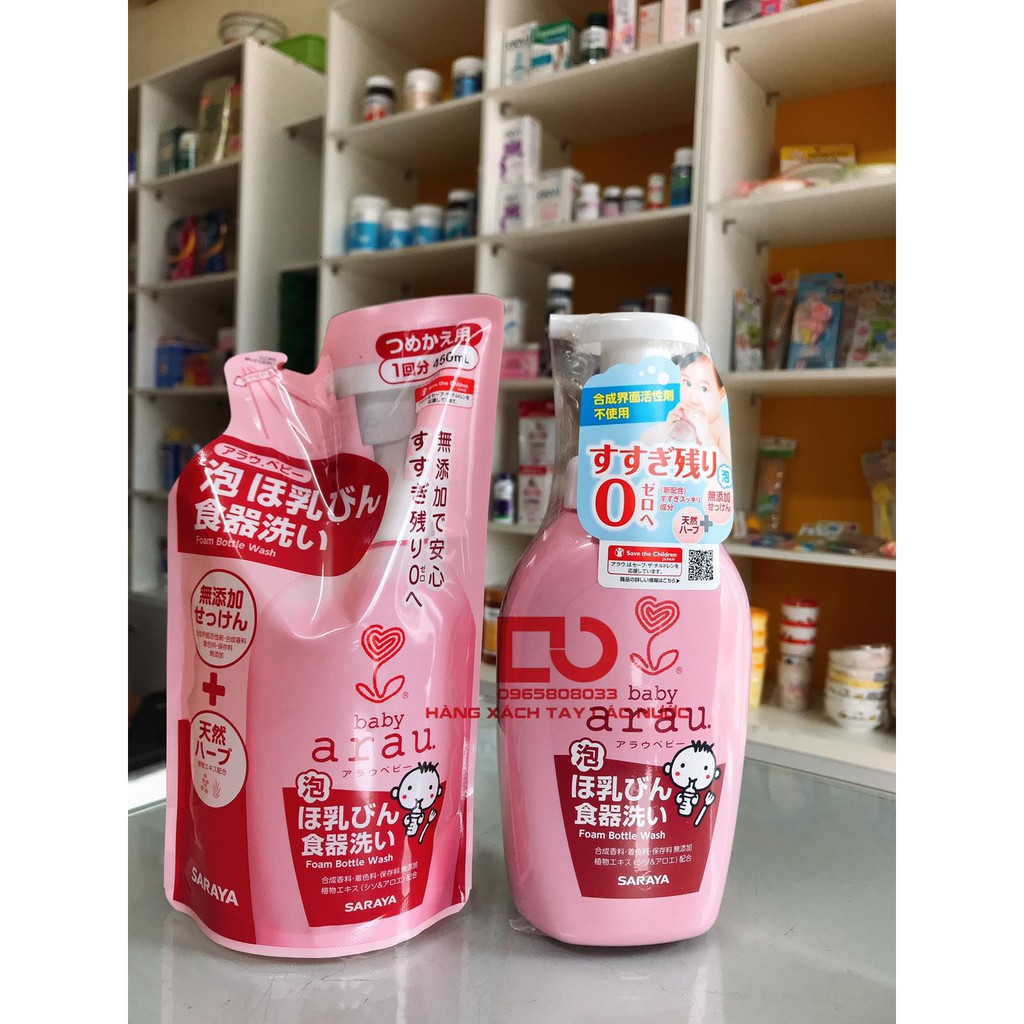 Rửa bình Arau 500ml