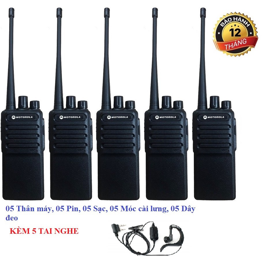 Bộ 5 Bộ đàm Motorola GP358